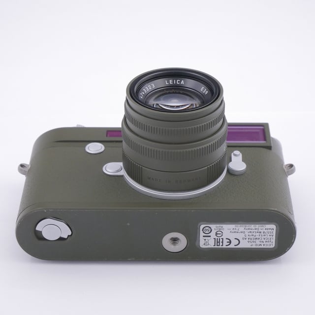 S-H-RHHA6T_4.jpg - Leica M10-P Edition "Safari" + 50mm F/2 Summicron-M "Safari" - Image 4