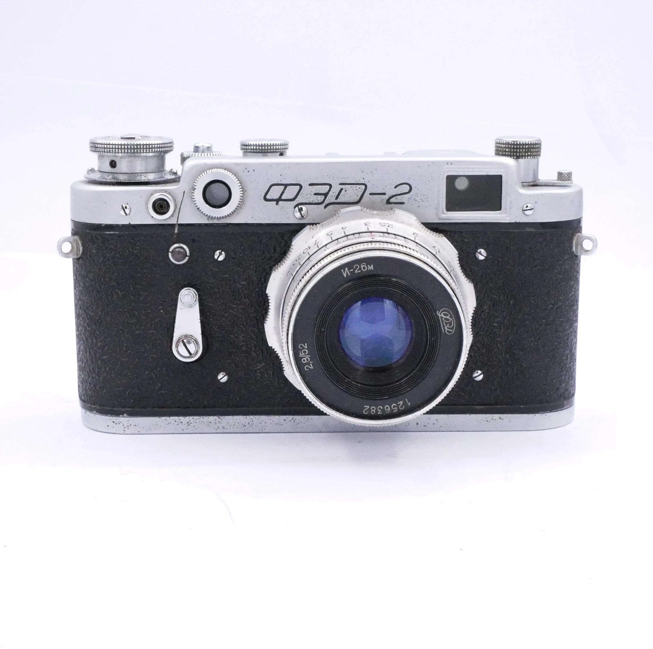 Best image for FED-2 35mm Camera