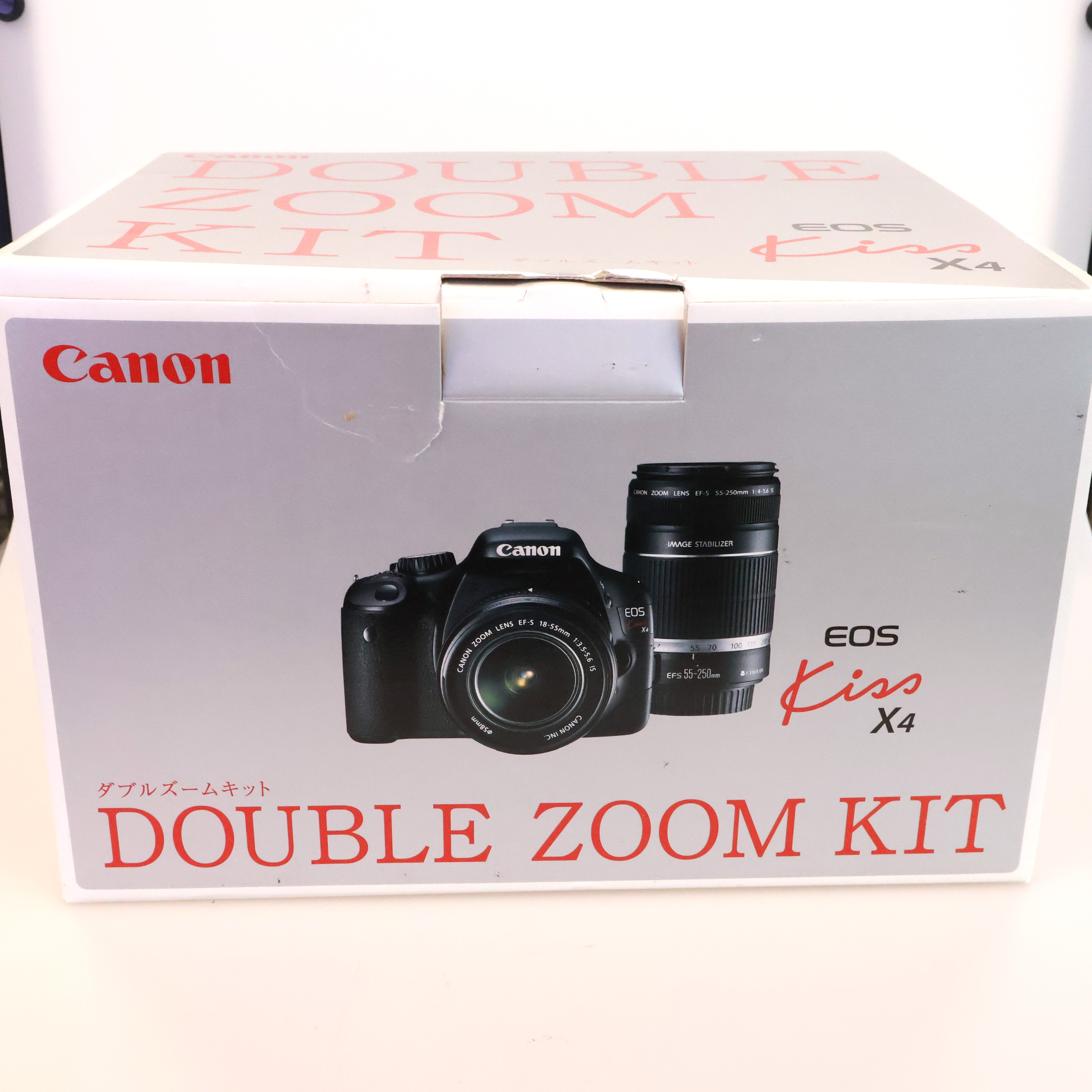 S-H-UHSU67_2.jpg - Canon 550D + 18-55mm + 55-210mm - Image 2