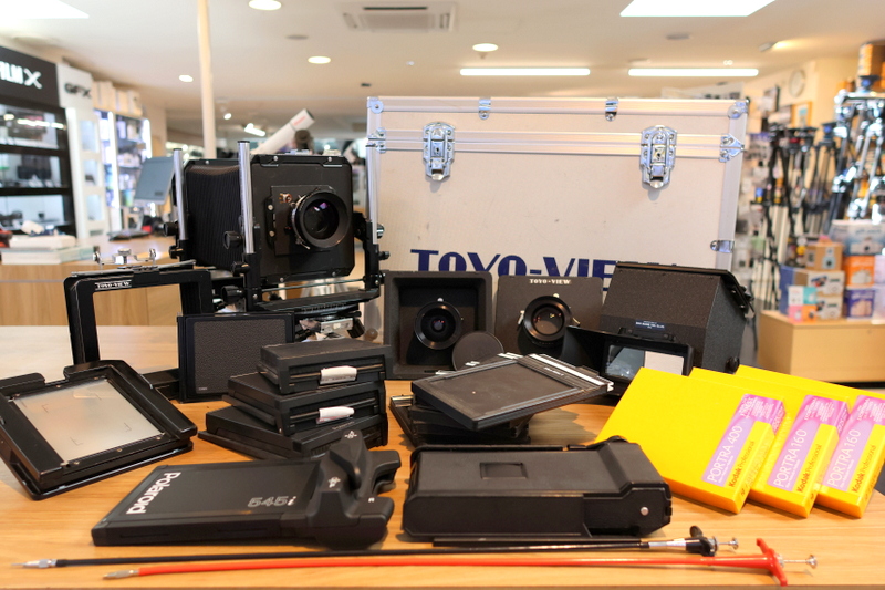 Toyo-View 45G Large Format Cmera Kit - Extensive range of accessories incl. 