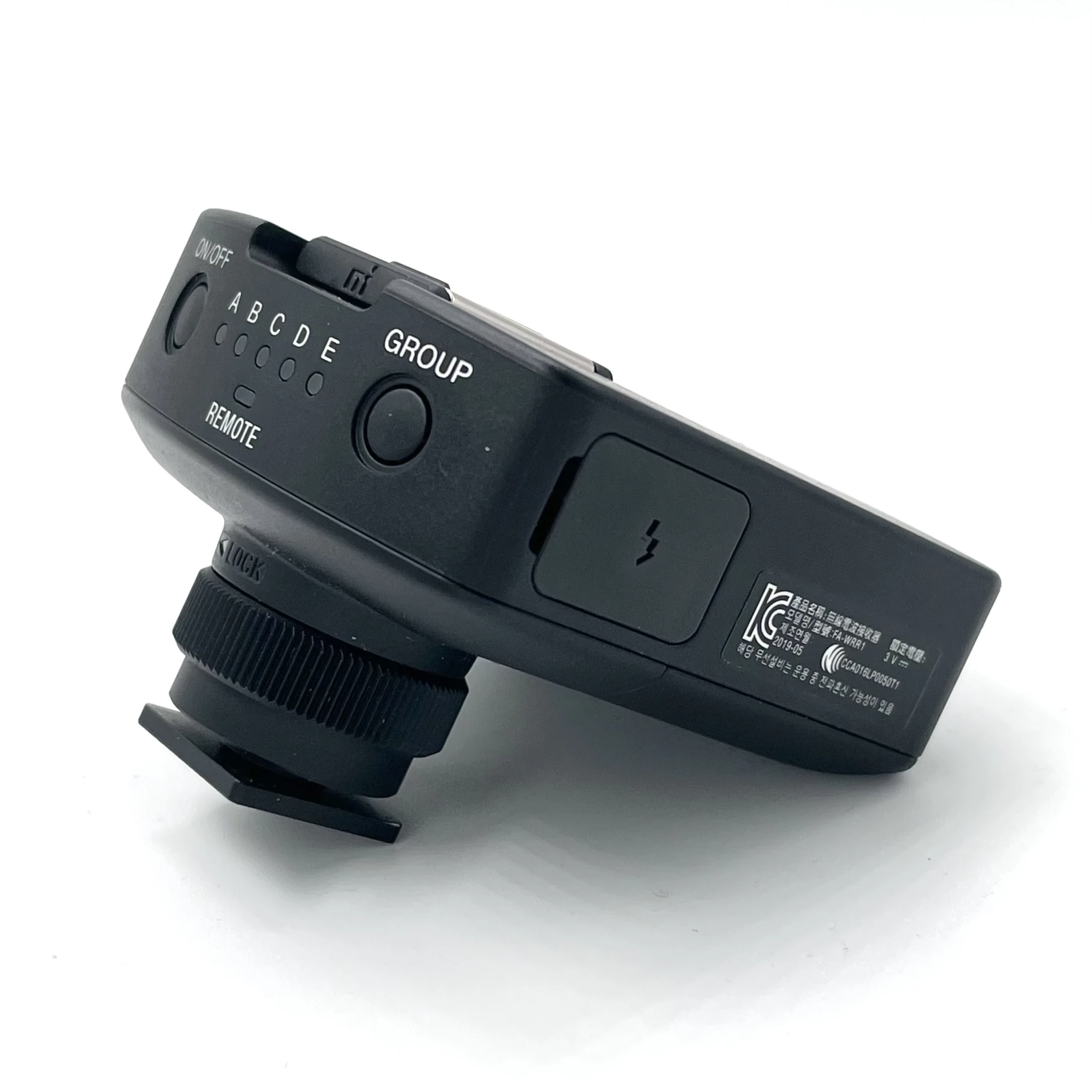 Best image for Sony FA-WRR1 Wireless Radio Receiver (was $170)