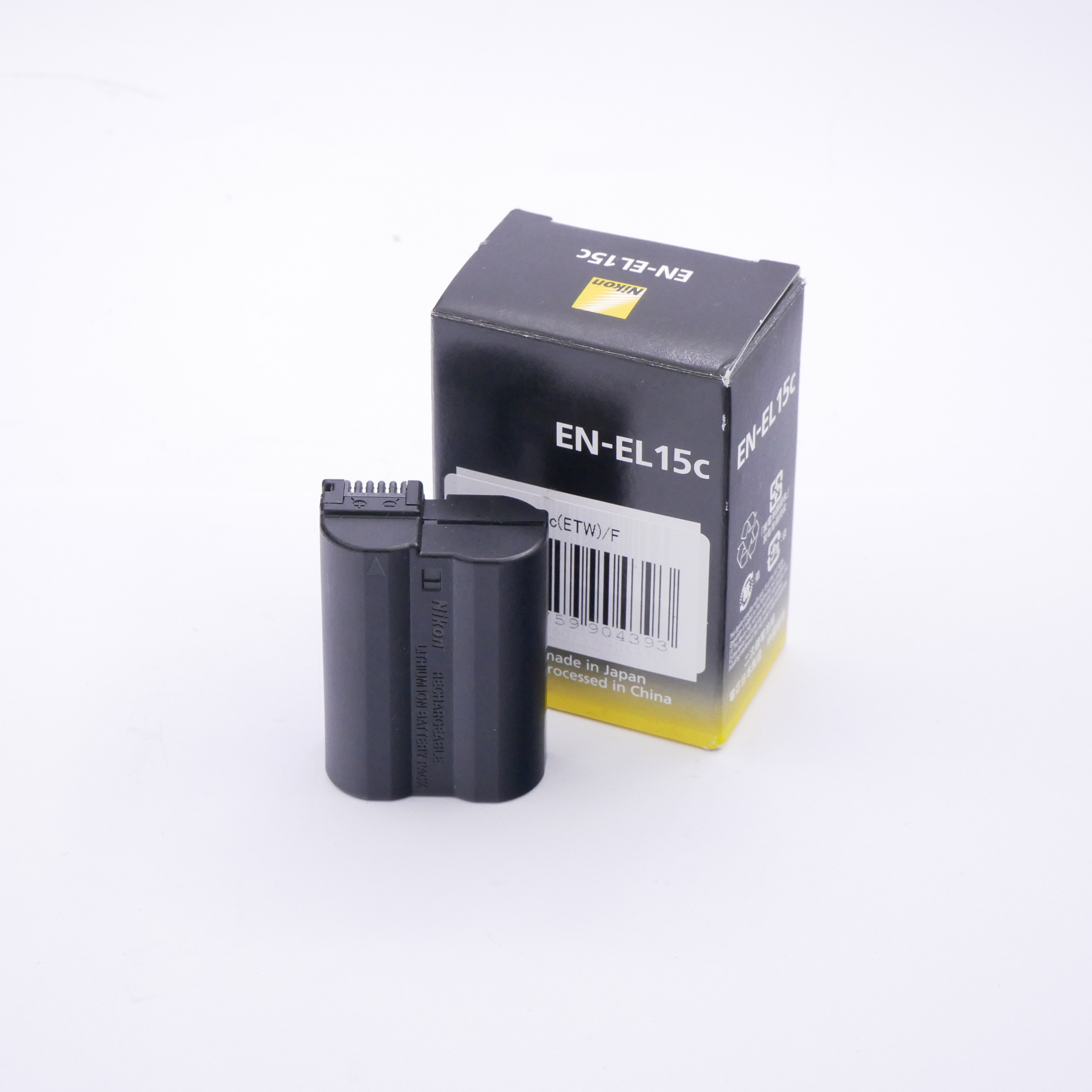 Nikon EN-EL15c battery - Best Available Image