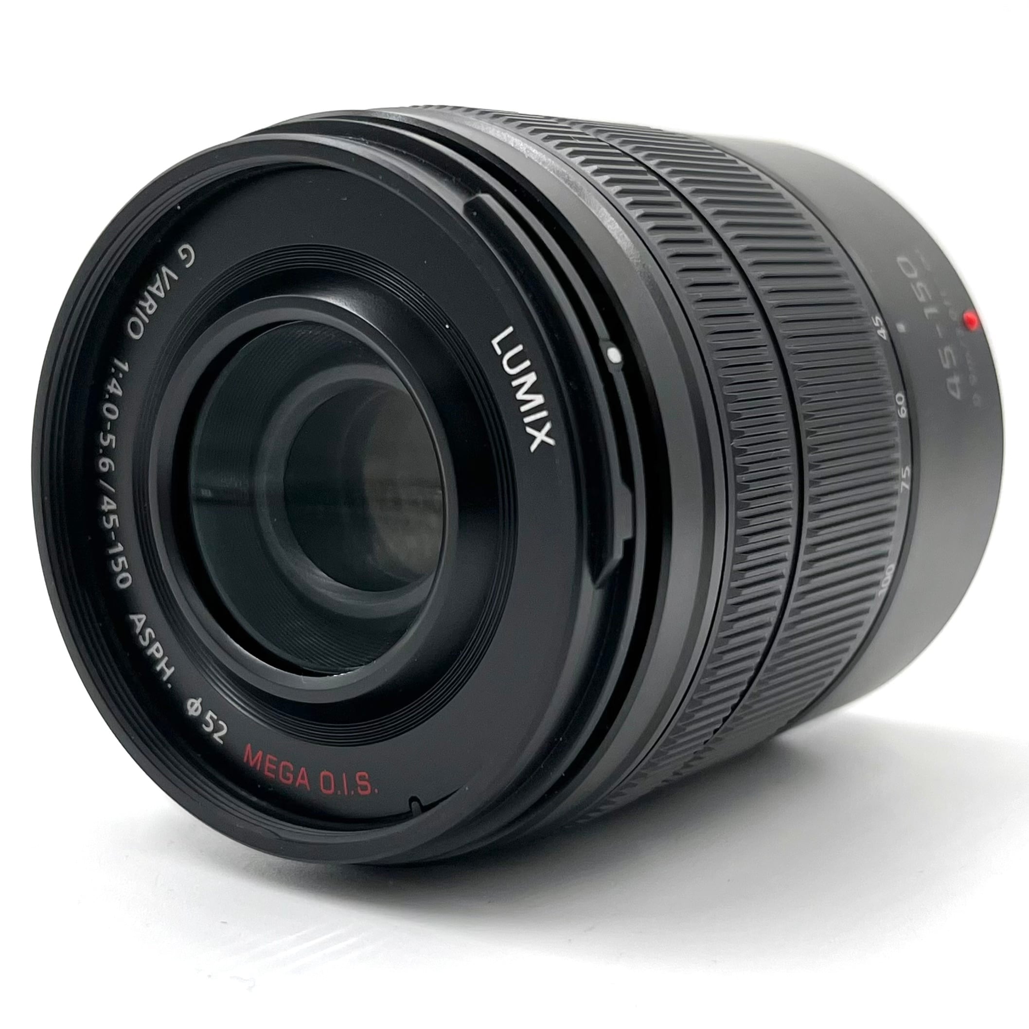 Best image for Panasonic AF 45-150mm F/4.0-5.6 Asph Mega OIS Lens