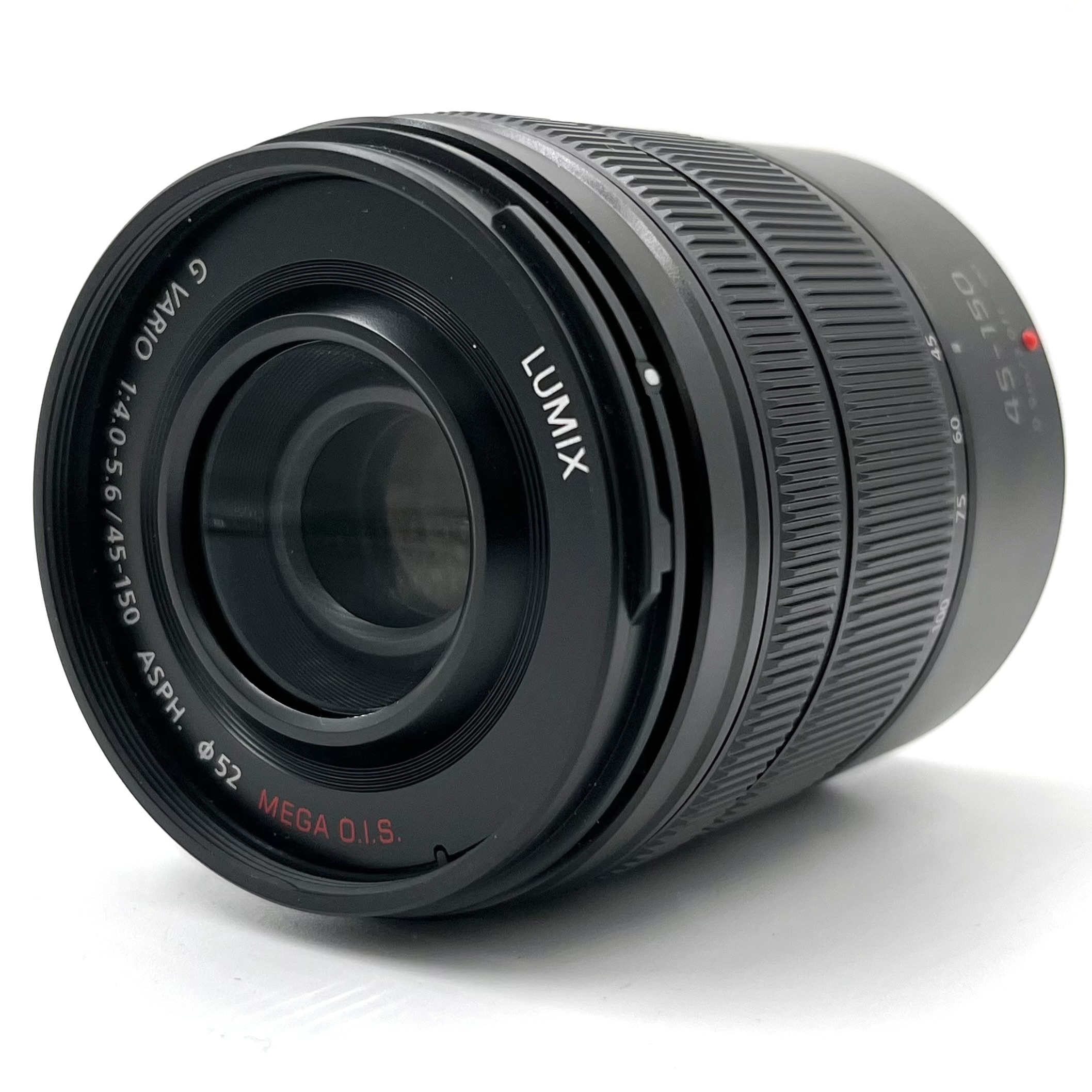 Best image for Panasonic AF 45-150mm F/4.0-5.6 Asph Mega OIS Lens