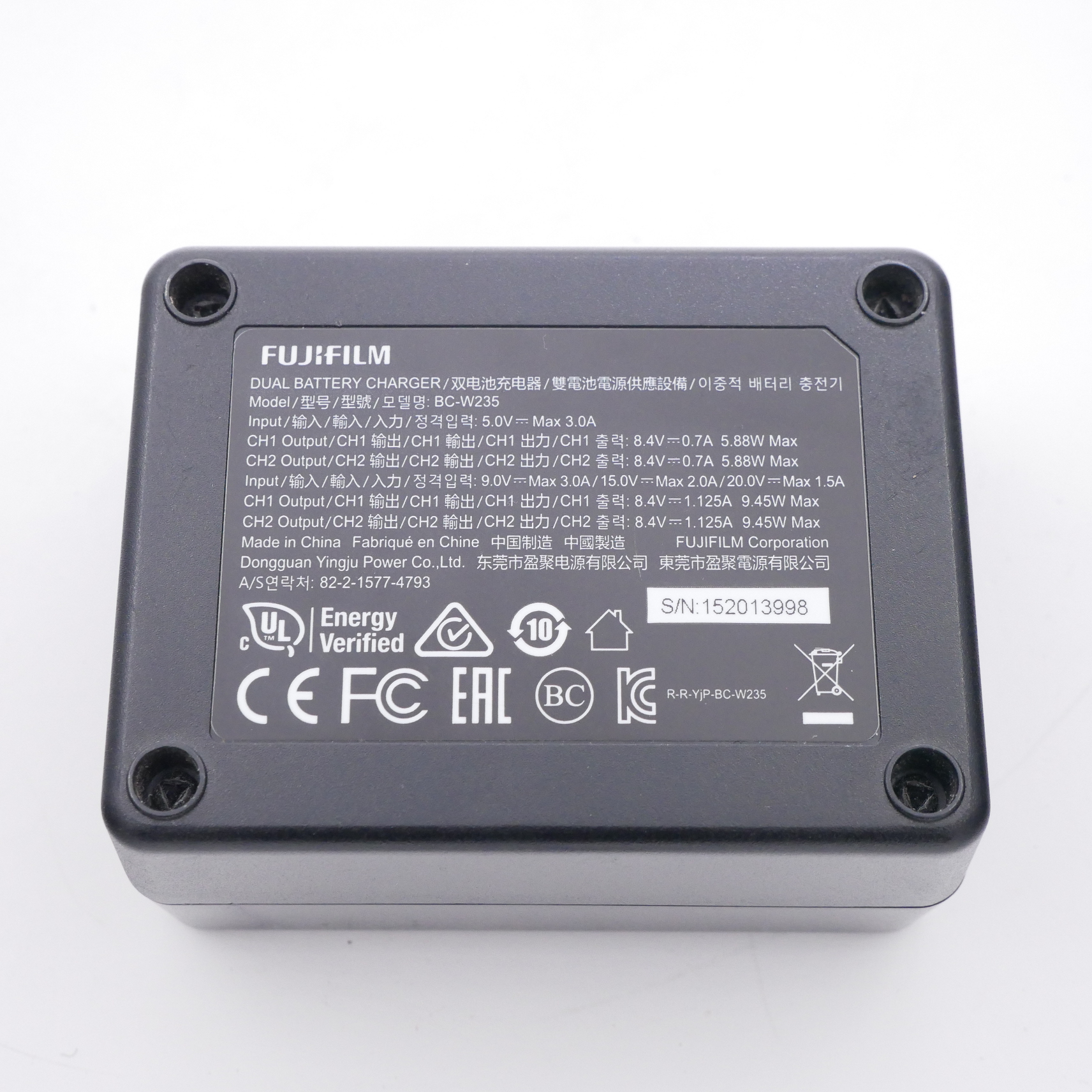 S-H-X8RJMY_3.jpg - Fujifilm BC-W235 Battery Charger - Image 1